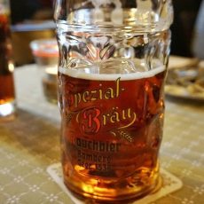 Rauchbier Nedir?